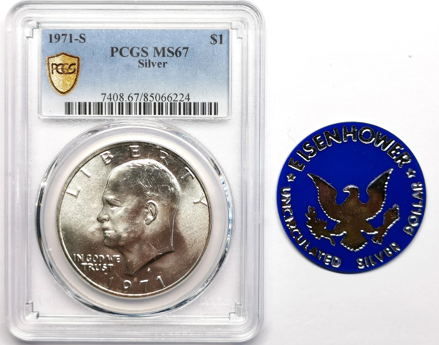 凡希社世界钱币微拍第二百五十期 1971S美国艾森豪威尔dollar大银PCGS-MS67