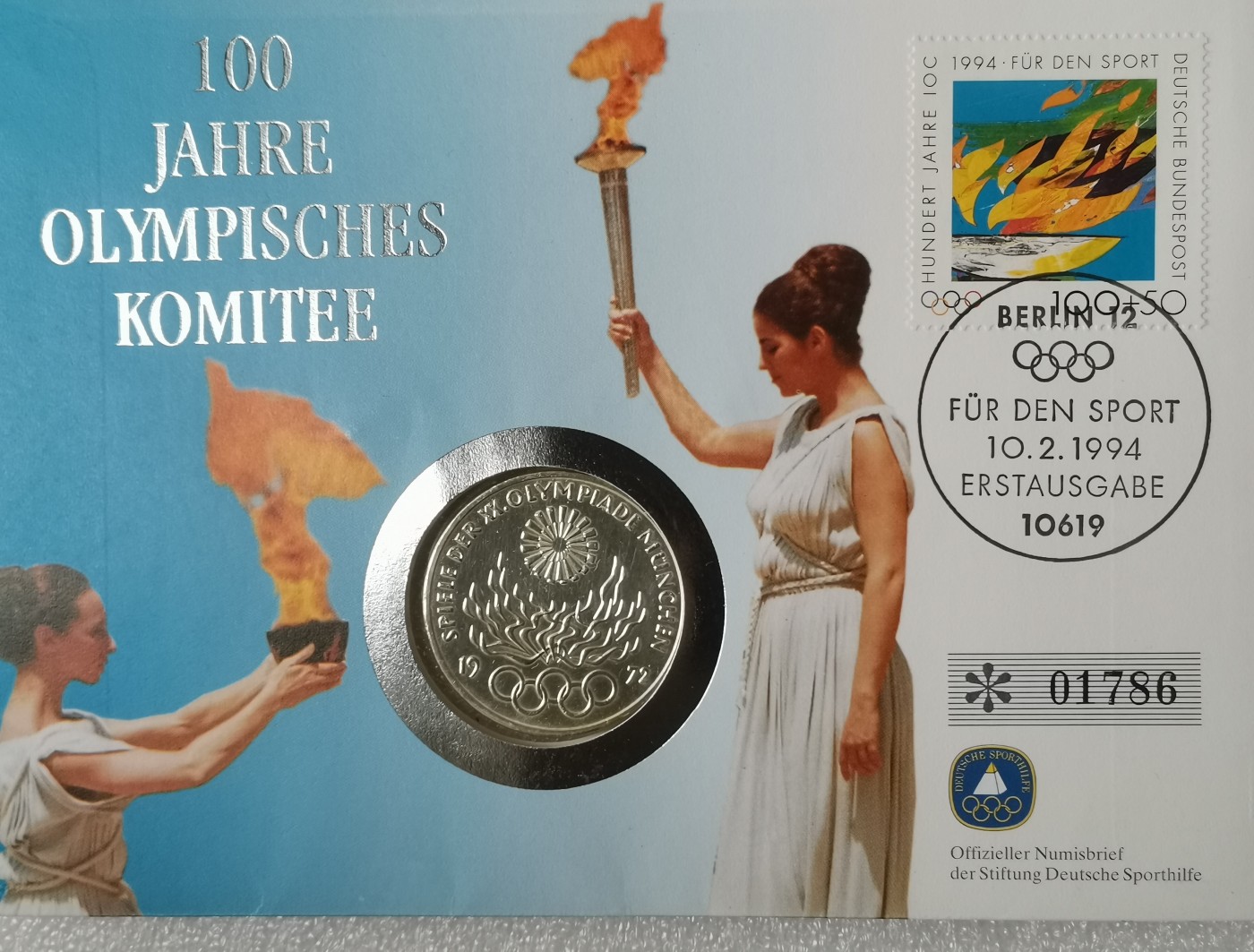 瓶子🏺第113期拍卖会  联邦德国1972年10马克纪念银币(慕尼黑奥运会)五环盛火  原封