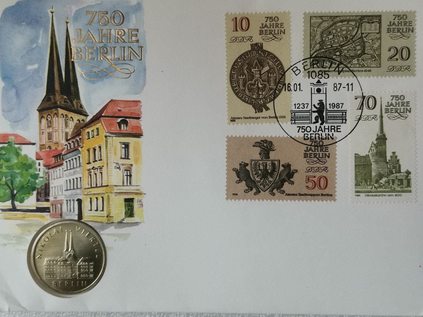 瓶子🏺第113期拍卖会  东德1987年5马克纪念币邮币封柏林建城750周年1枚币4枚邮票