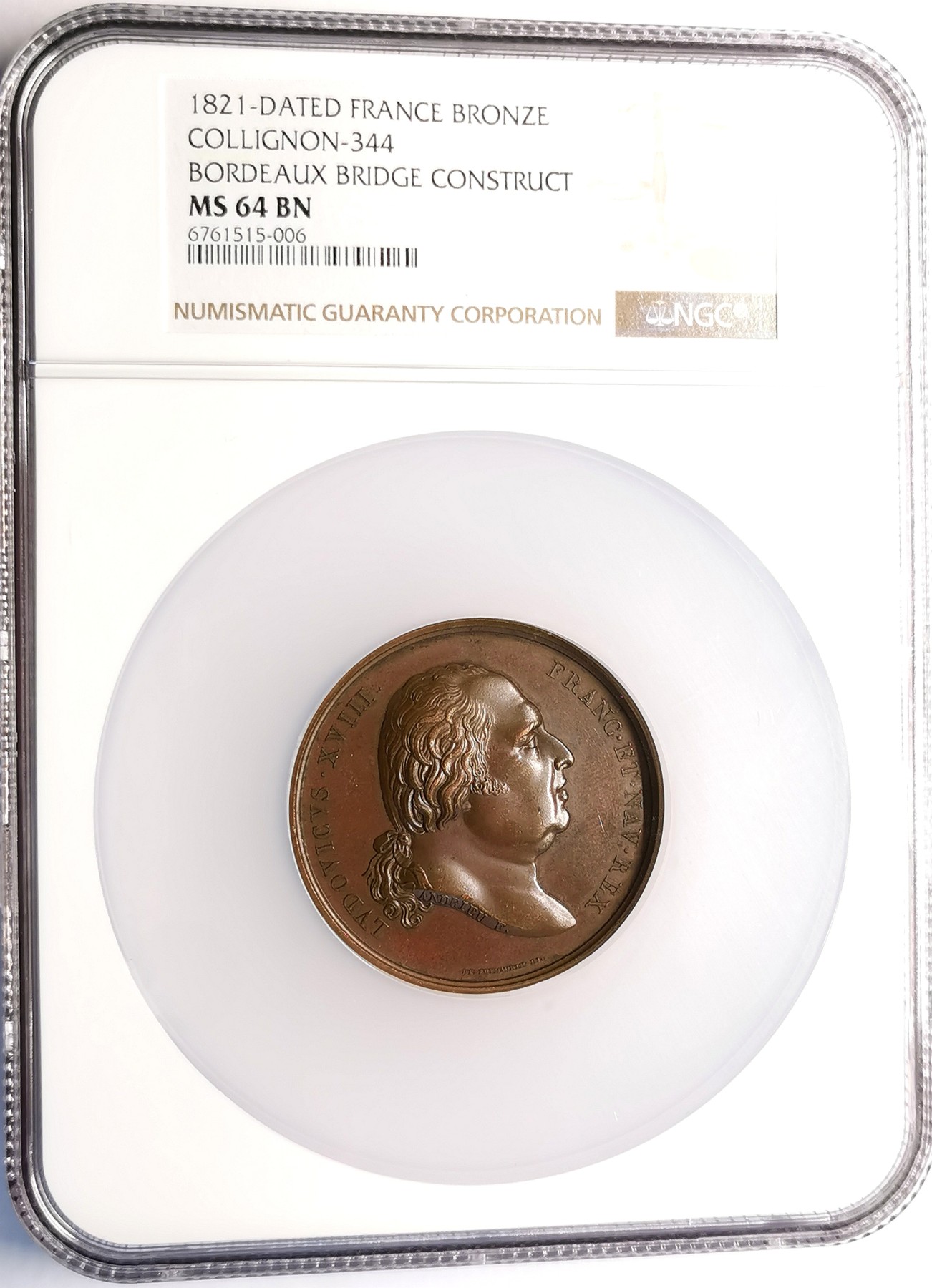 凡希社世界钱币微拍第二百五十期 1821法国波尔多大桥建成纪念铜章NGC-MS64海神与维纳斯