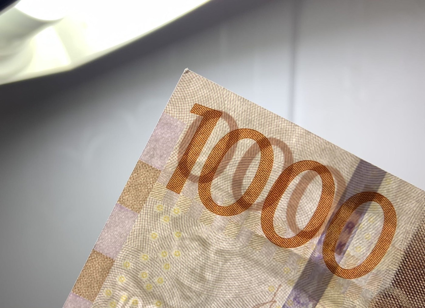 收藏联盟Quantum Auction 第296期拍卖  瑞典2015年1000克朗 品相UNC  角微瑕 瑞典前外长 第二任联合国秘书长达格·哈马舍尔德