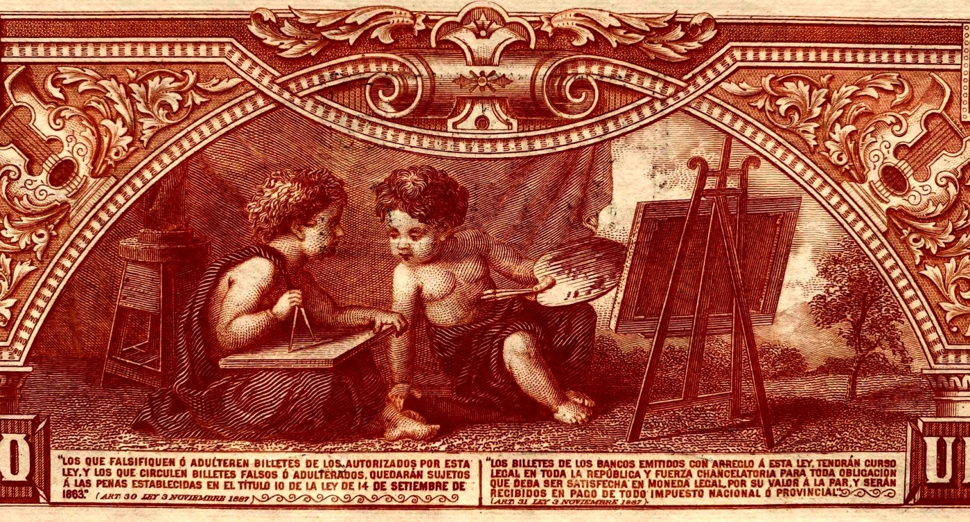 【Blue Auction】✨世界纸币精拍第380期【精】  【唯一冠军分 全新原票品相罕见 珍品实钞】阿根廷 1888年1比索 WBG63EPQ 设计非常精巧童趣十足 PMG最高分仅55  BWC出品雕刻精美