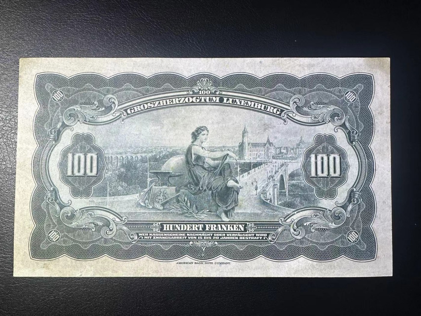 【Blue Auction】✨世界纸币精拍第380期【精】 卢森堡 1944年100法郎 女大公 背面大场景 大票幅 XF品相 