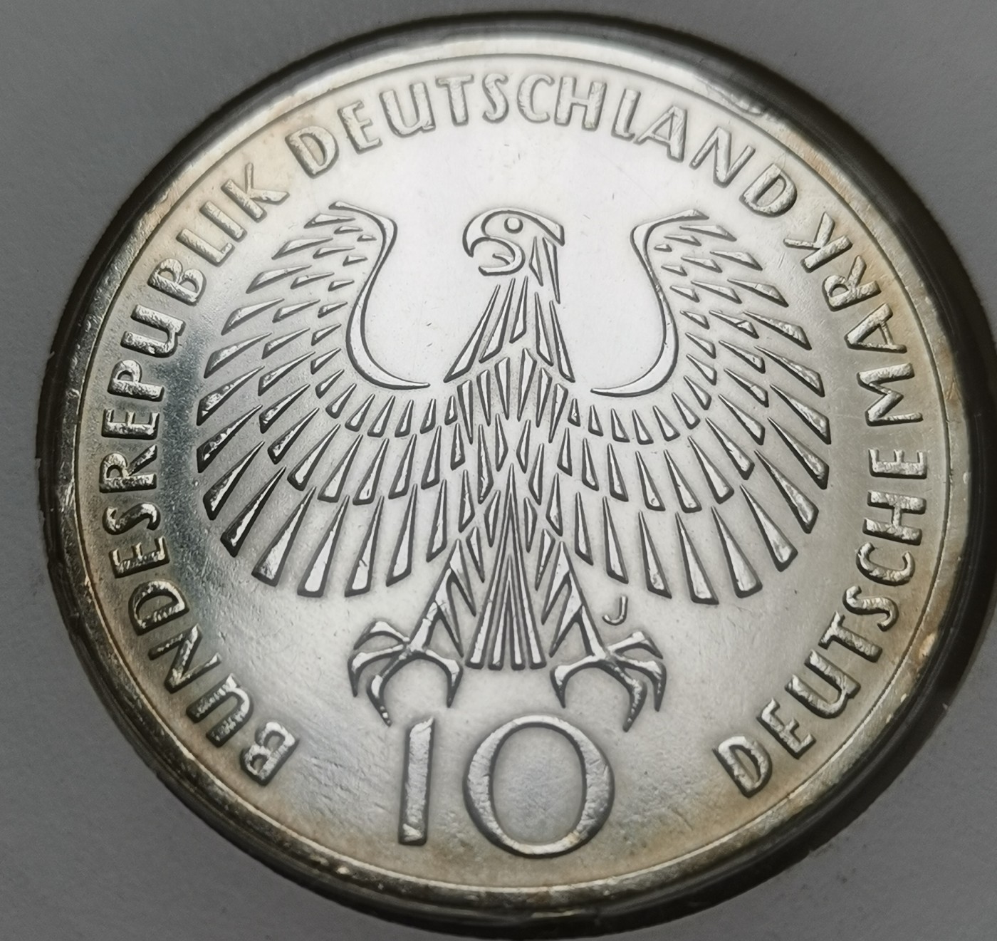 瓶子🏺第113期拍卖会  联邦德国1972年10马克纪念银币(慕尼黑奥运会)五环盛火  原封