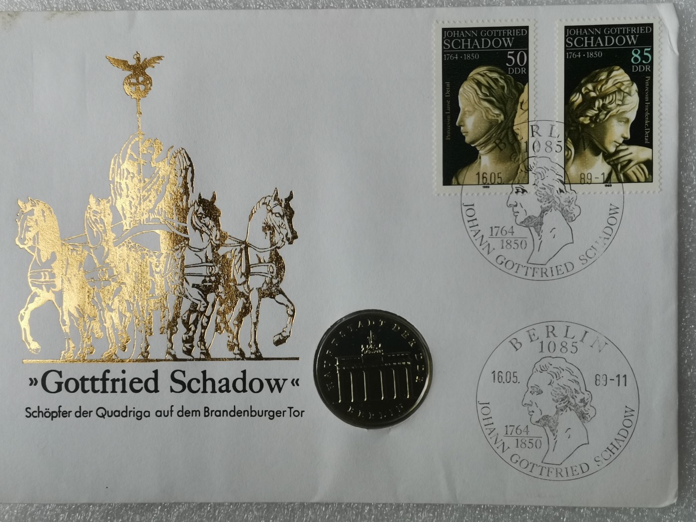 瓶子🏺第113期拍卖会  1988年德国发行柏林勃兰登堡门开放纪念币·奖  原封