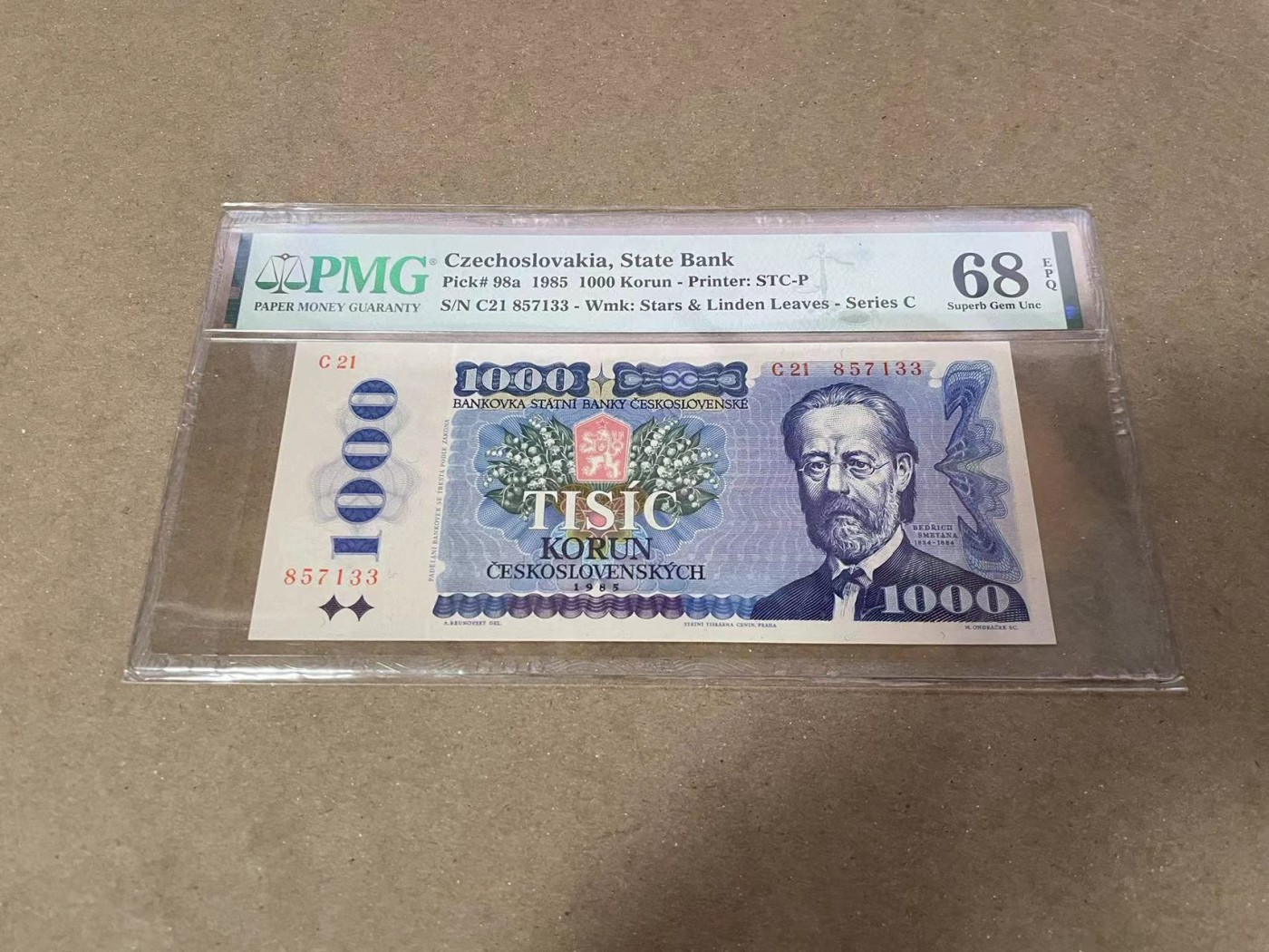 【Blue Auction】✨世界纸币精拍第380期【精】  捷斯 1985年1000克朗 PMG68EPQ 超高分