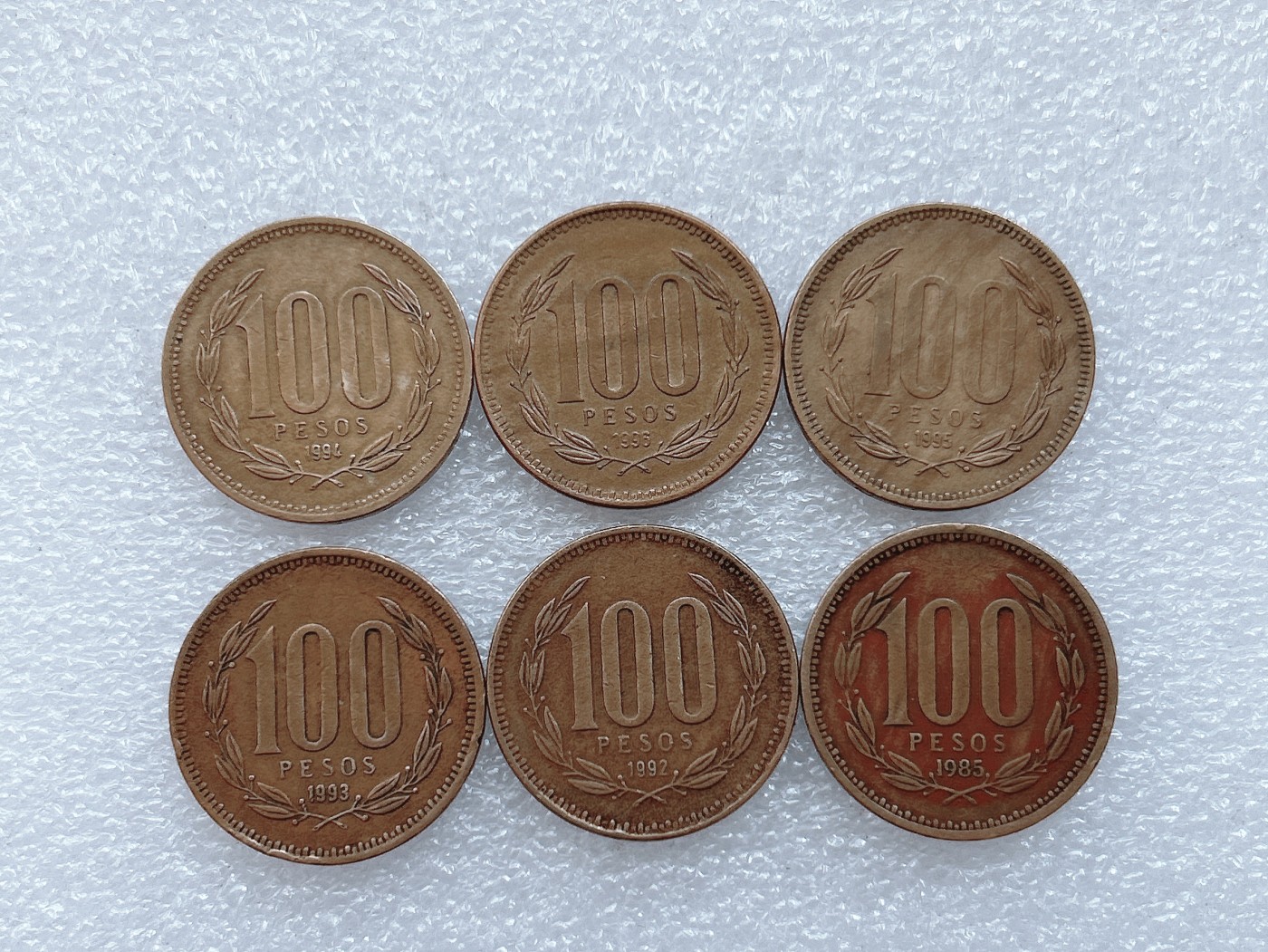 海外回流1元起拍小铺 各国钱币散币场 第1期 智利100比索铜币