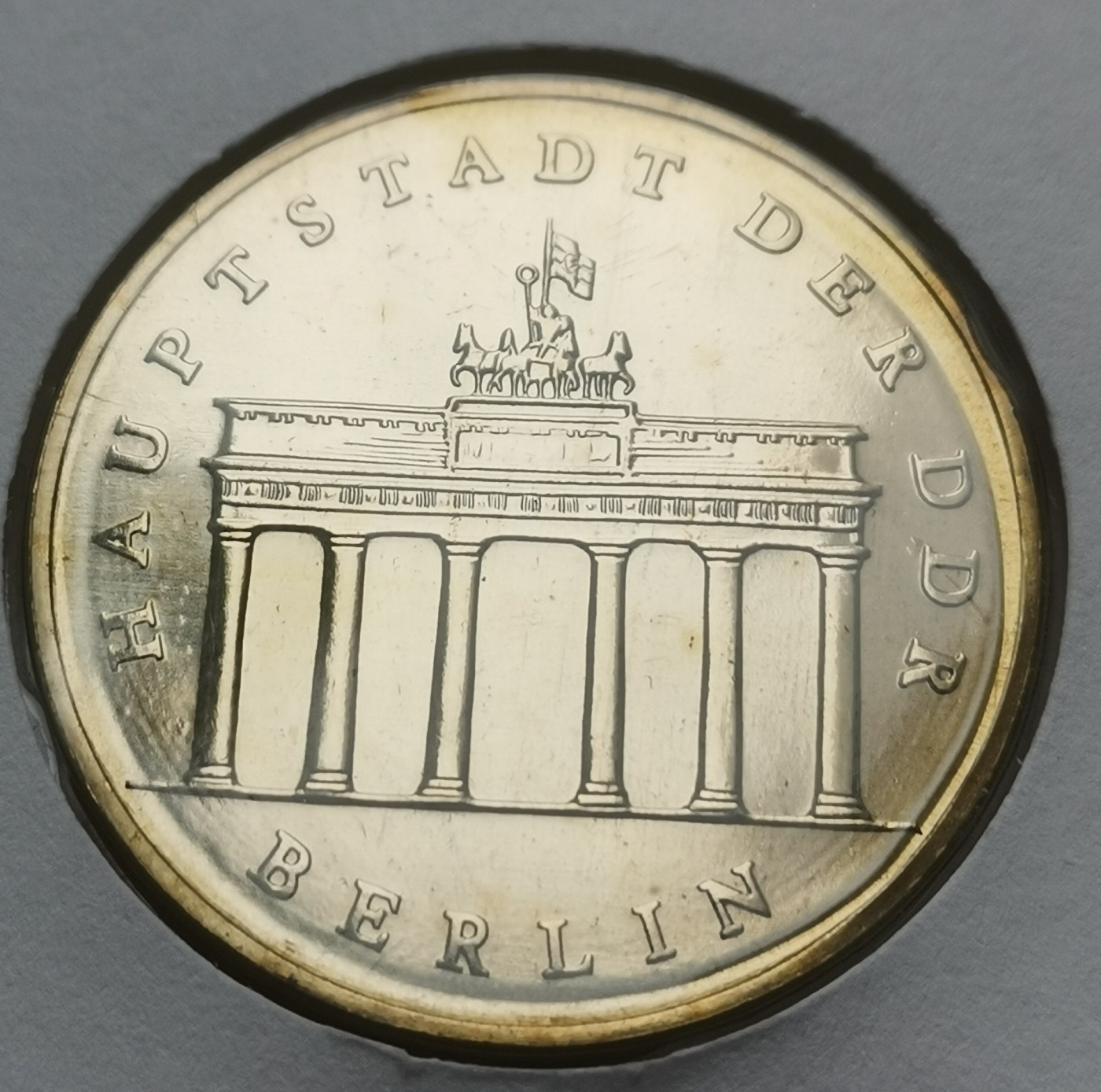 瓶子🏺第113期拍卖会  1988年德国发行柏林勃兰登堡门开放纪念币·奖  原封