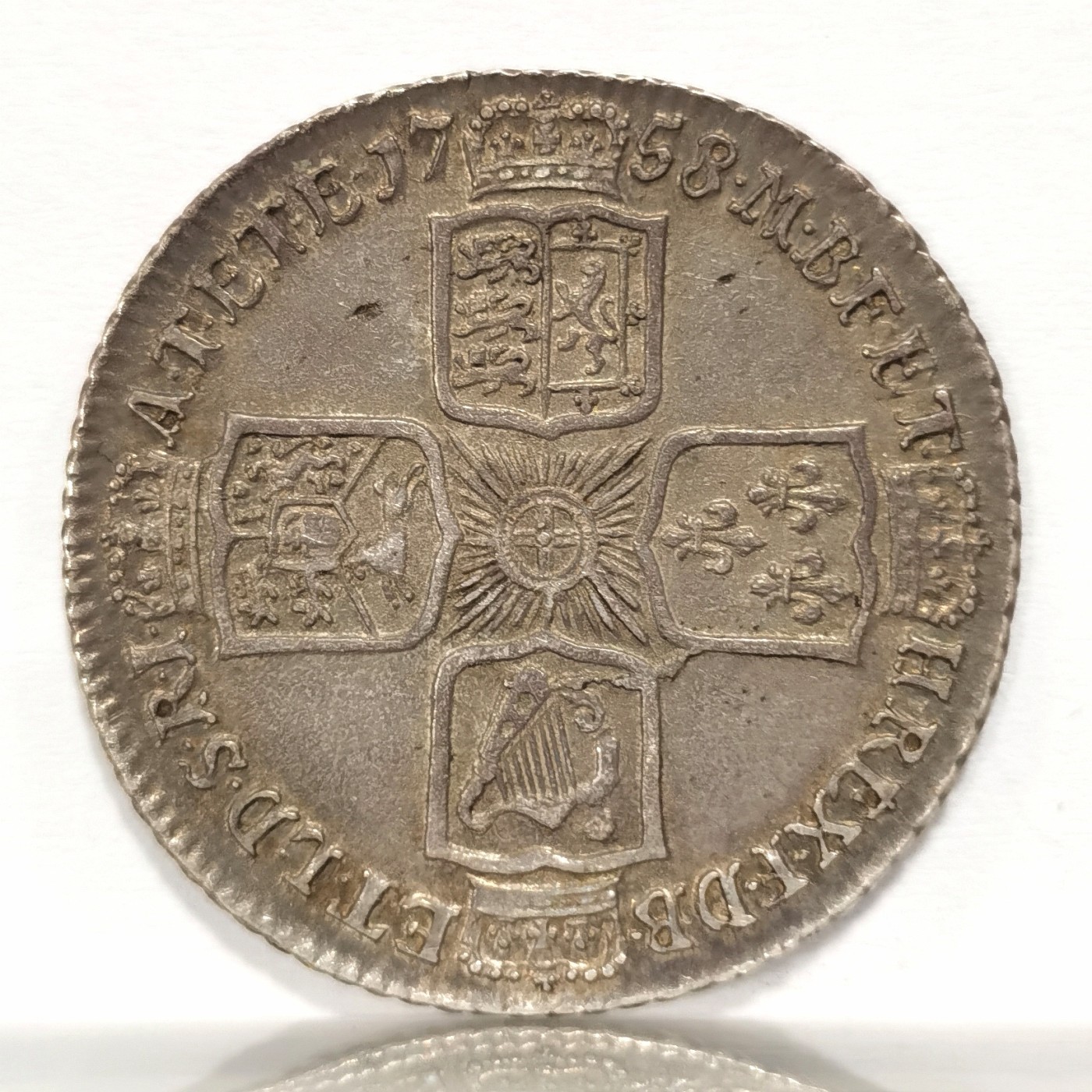 博洋堂世界钱币拍卖第047期（全场包邮） 英国1758年乔治二世1先令原味老包浆