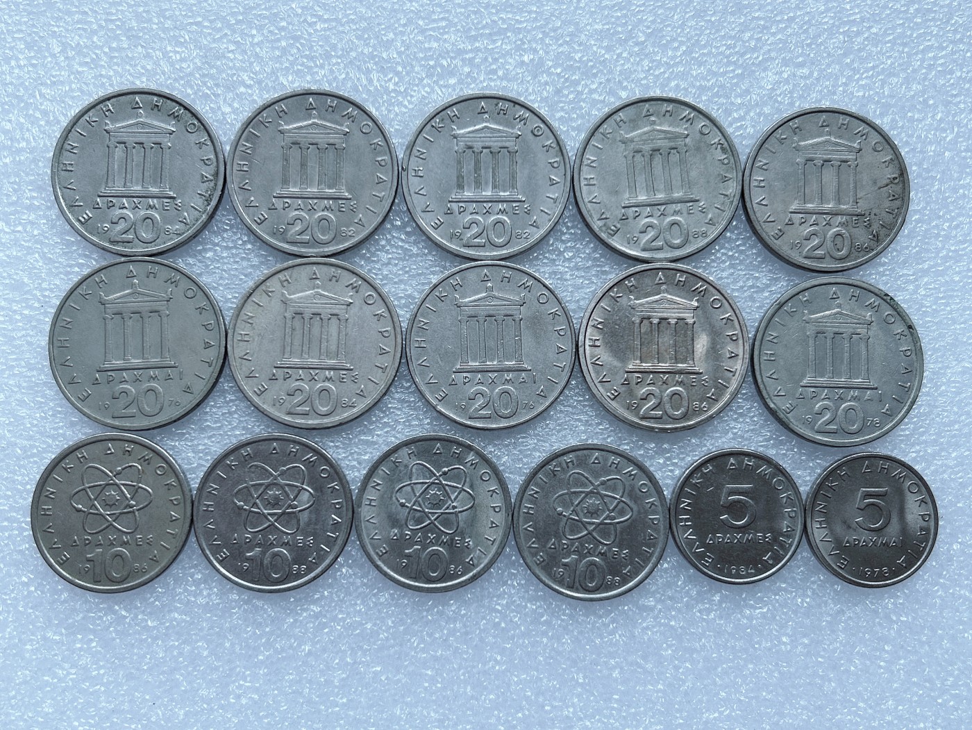 海外回流1元起拍小铺 各国钱币散币场 第1期 希腊