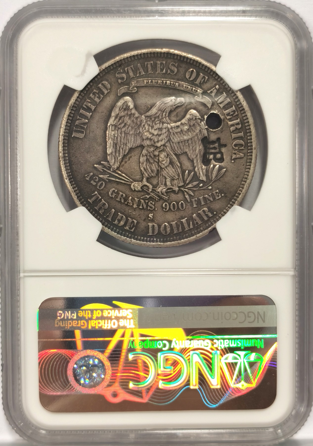博洋堂世界钱币拍卖第047期（全场包邮） NGC VF 美国1877年拿花贸易银币，清晰“䇃”字戳
