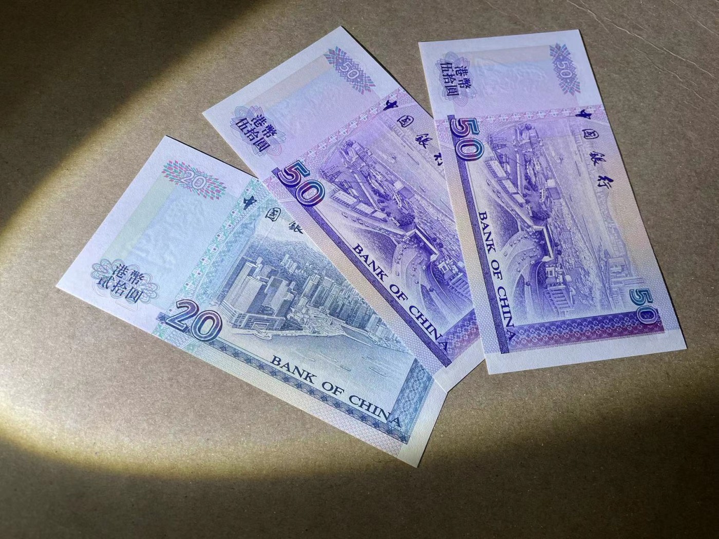 【Blue Auction】✨世界纸币精拍第380期【精】 【一组3张】香港 中银 1996-97年20-50港币一组 全新UNC