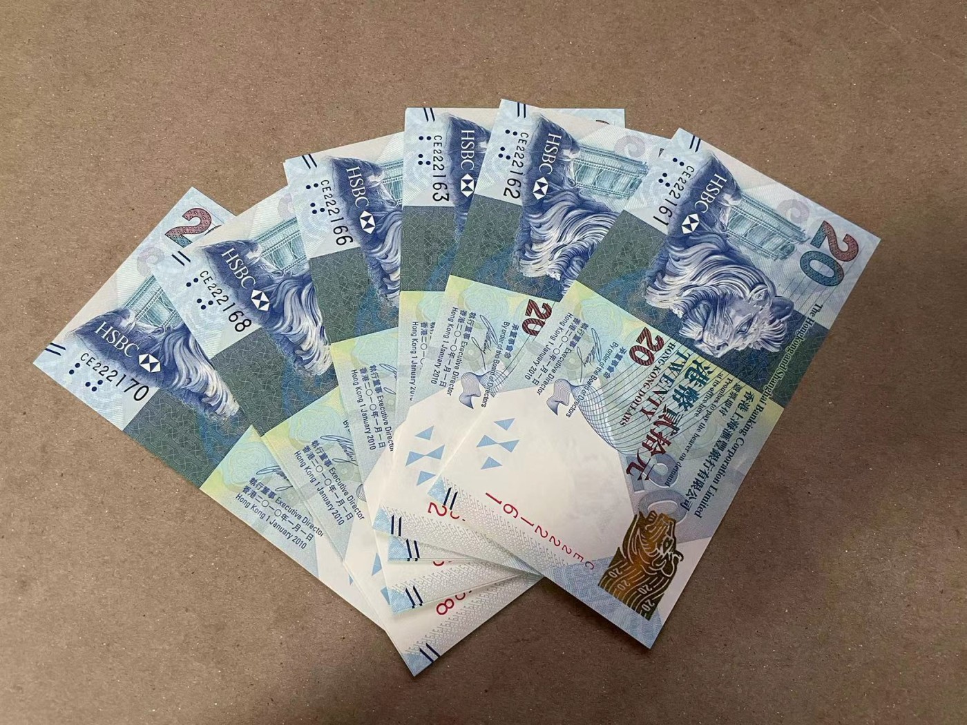 【Blue Auction】✨世界纸币精拍第380期【精】 【一组20张】香港汇丰银行 2010年20元 10连 全新UNC&澳门生肖钞8张 全新UNC&澳门10-20元 全新UNC     