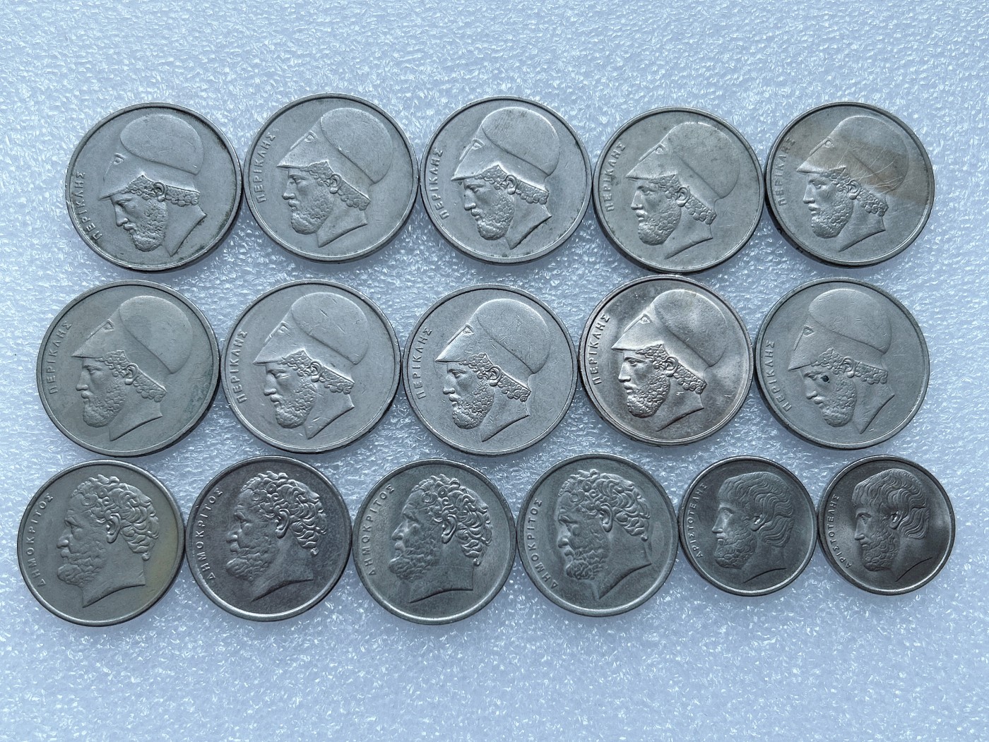 海外回流1元起拍小铺 各国钱币散币场 第1期 希腊