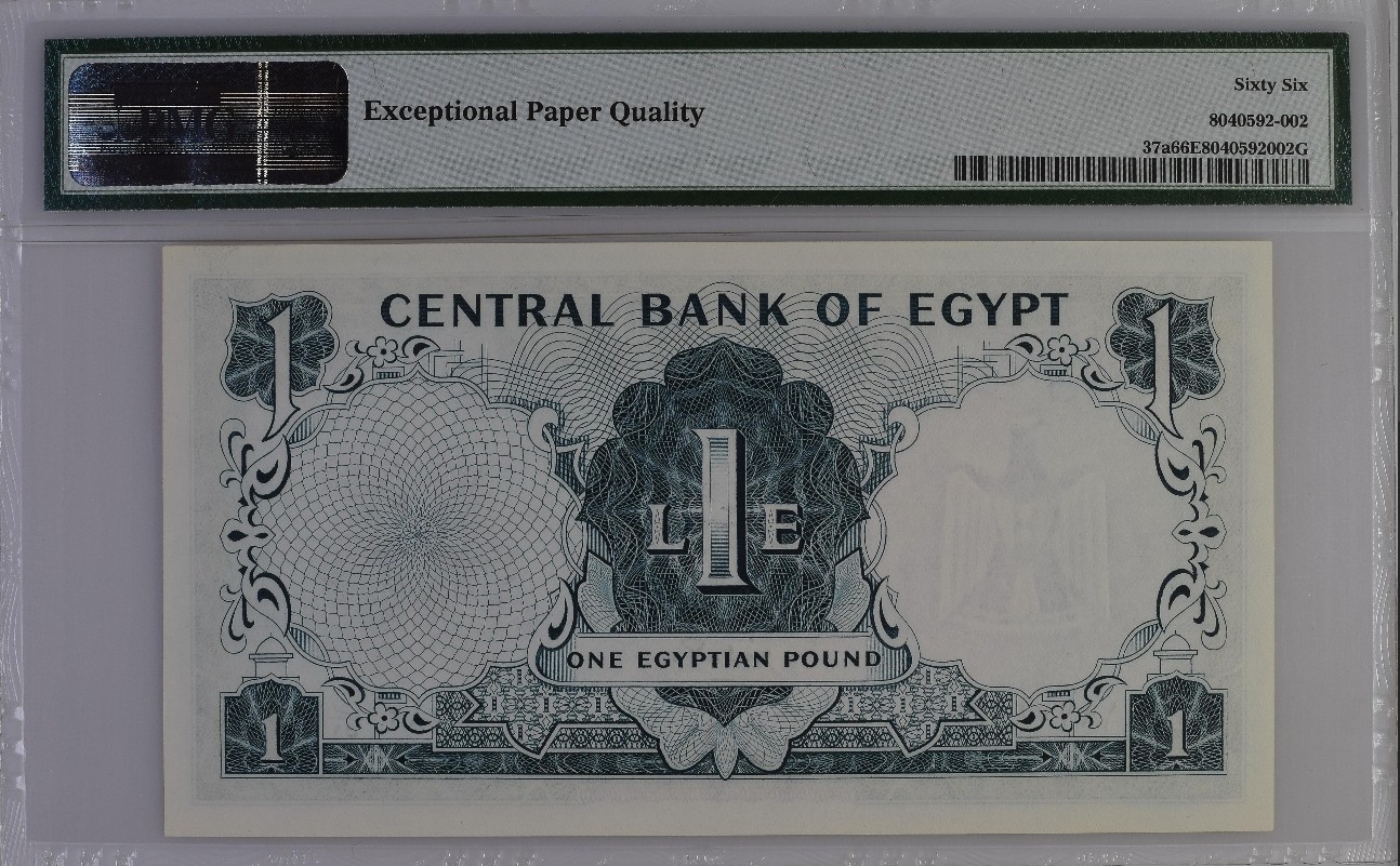 【Blue Auction】✨世界纸币精拍第380期【精】 埃及 1961-67年1镑 PMG66EPQ 