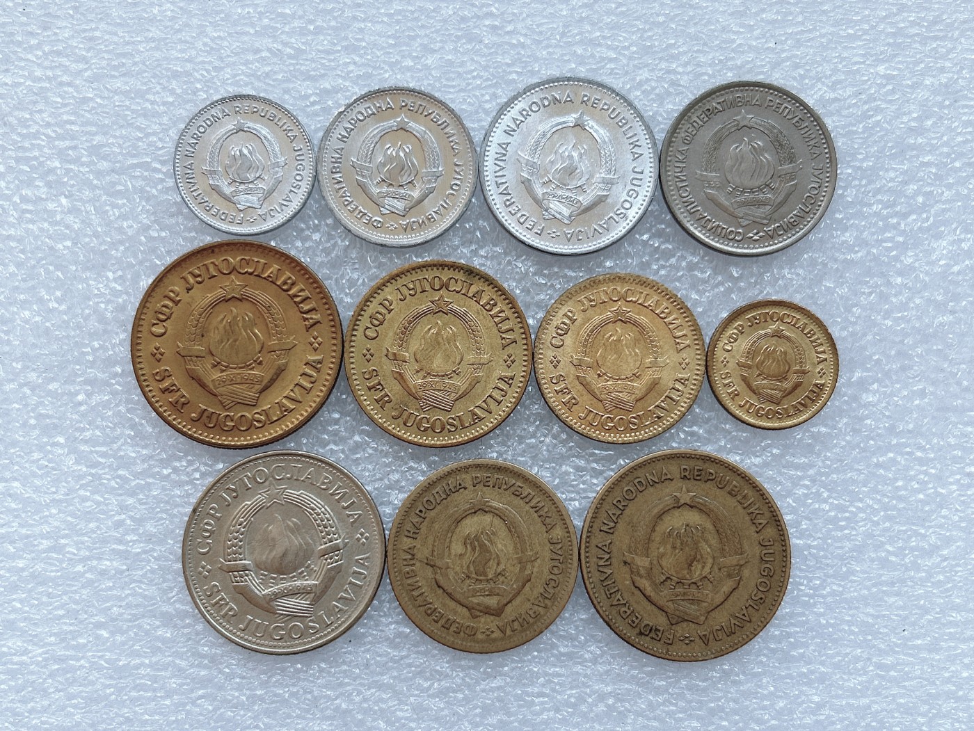 海外回流1元起拍小铺 各国钱币散币场 第1期 南斯拉夫