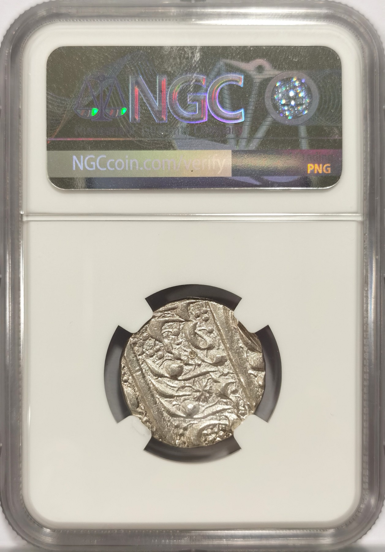 博洋堂世界钱币拍卖第047期（全场包邮） NGC AU 印度VS1871(1814)锡克邦卢比银币，少见