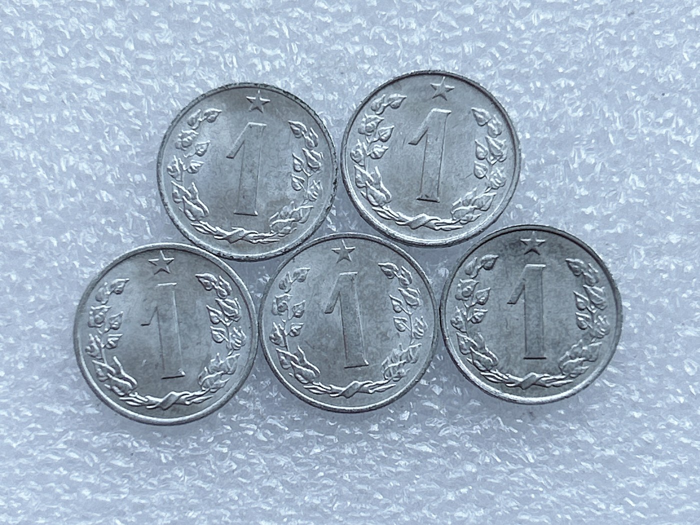 全场一元起拍 世界钱币散币场 第29期 捷克斯洛伐克1962年1赫勒 5枚