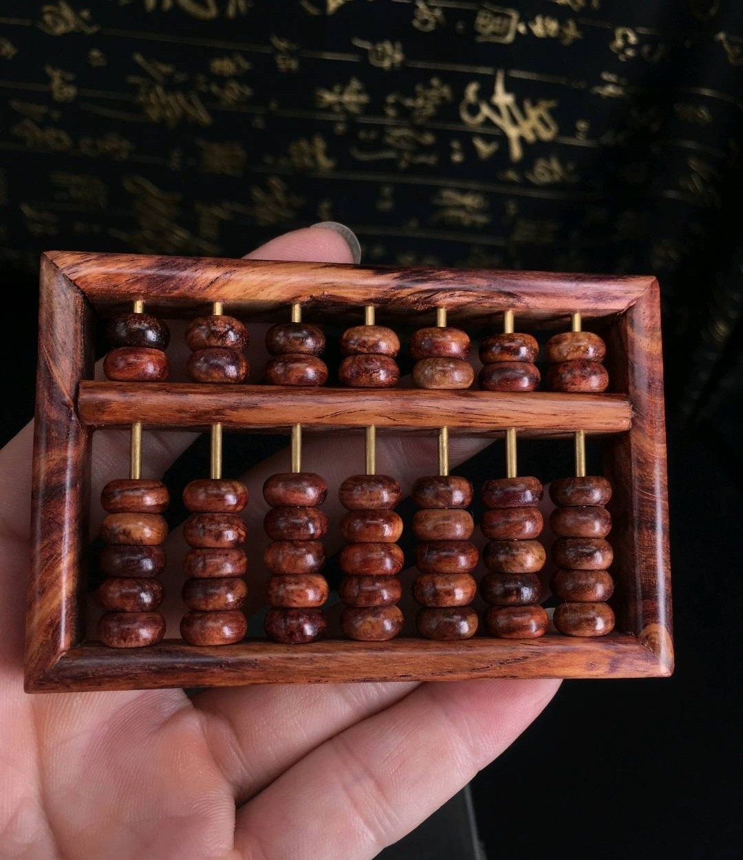 海南黄花梨算盘