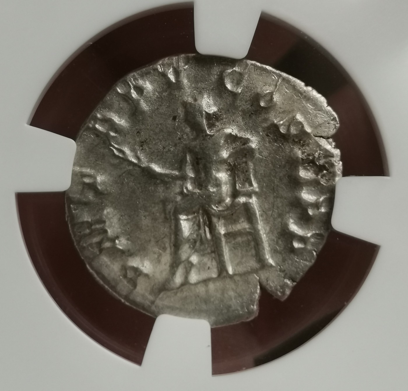 瓶子🏺第113期拍卖会  古罗马安东尼安银币 戈尔迪安三世 公元238-244年