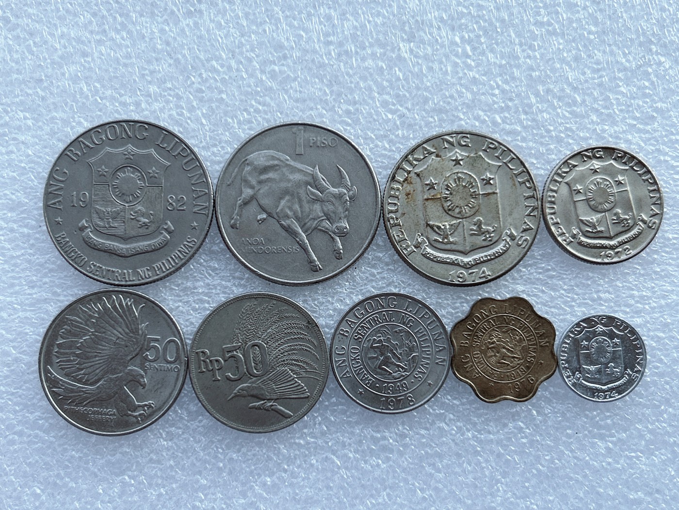 全场一元起拍 世界钱币散币场 第29期 菲律宾