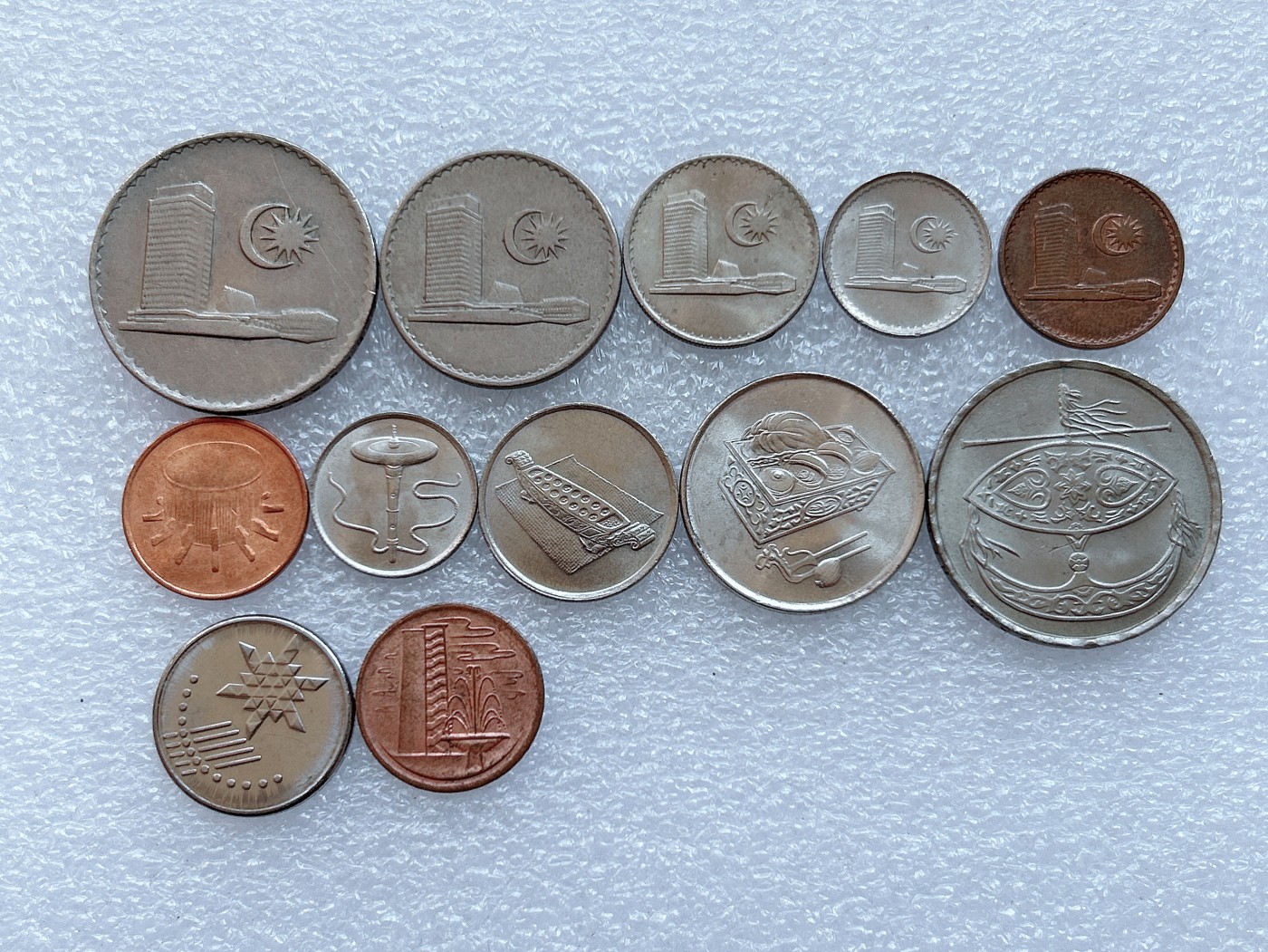 海外回流1元起拍小铺 各国钱币散币场 第1期 马来西亚