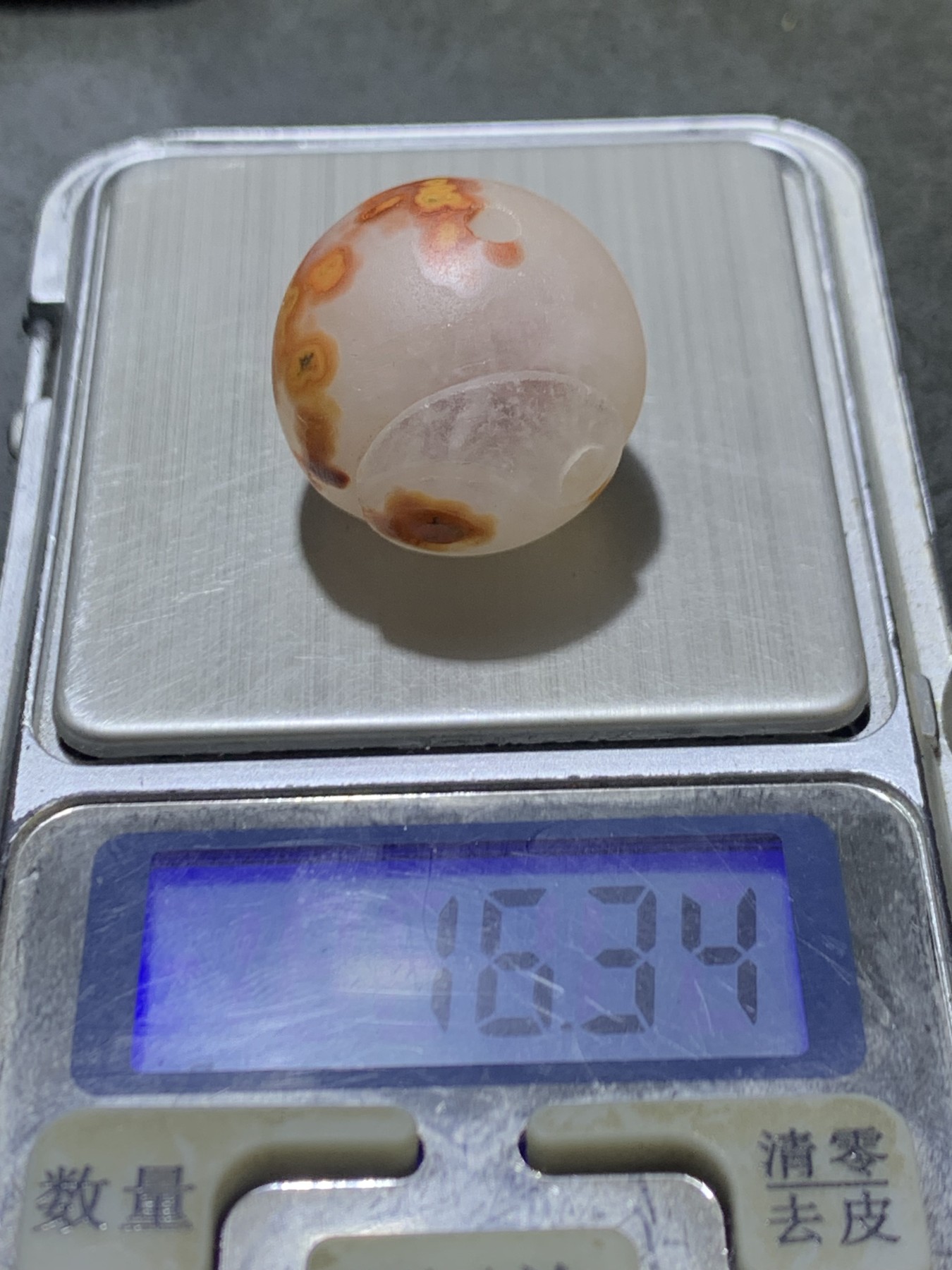 精美冰飘糖心料战国红玛瑙手工俏色巧雕太极阴阳鱼意境珠一颗！