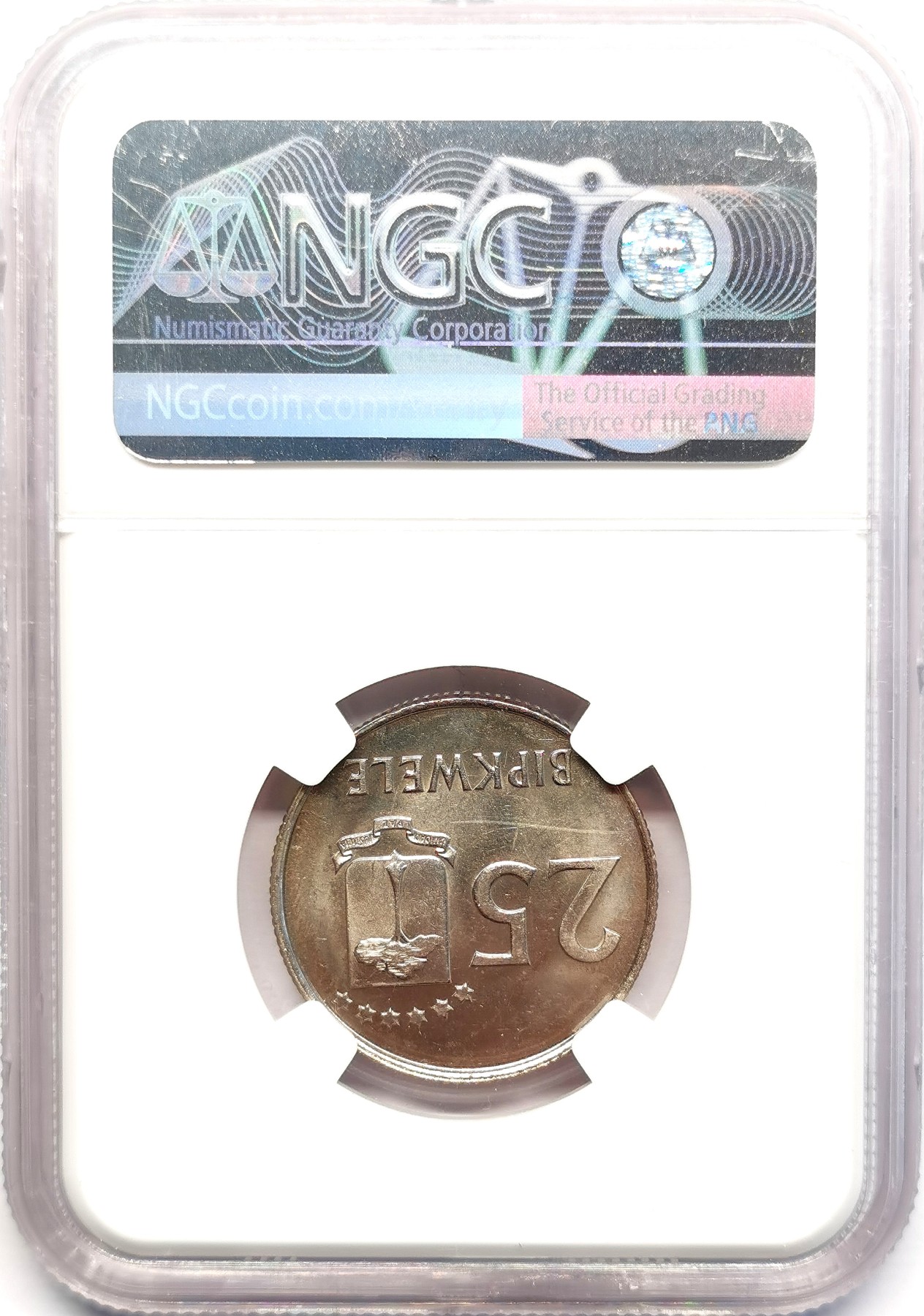 凡希社世界钱币微拍第二百五十期 1980赤道几内亚25Bip NGC-MS64