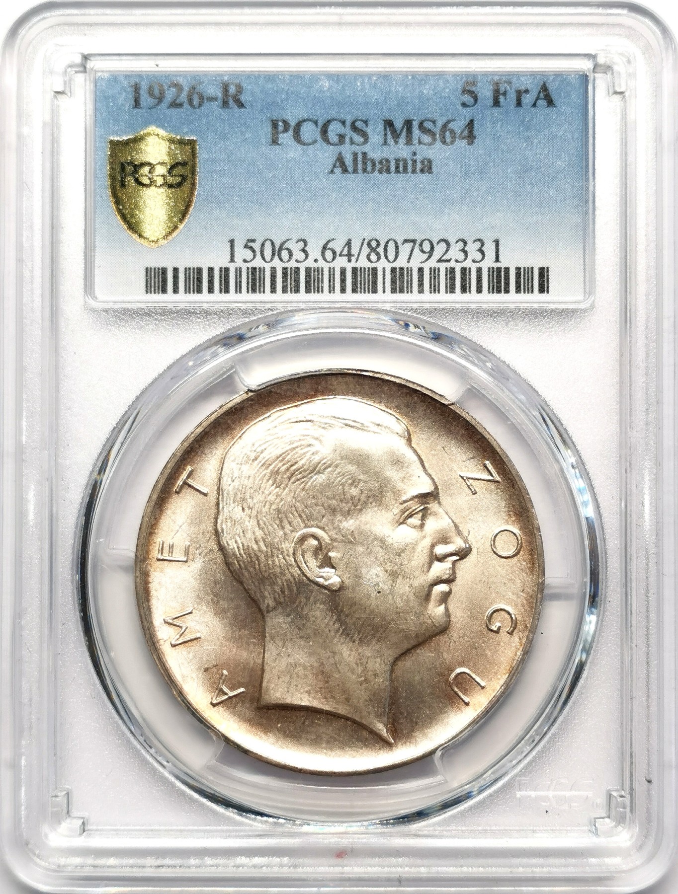 凡希社世界钱币微拍第二百五十期 荐！1926阿尔巴尼亚牛耕地5Fr大银PCGS-MS64淡色香槟金收藏级！