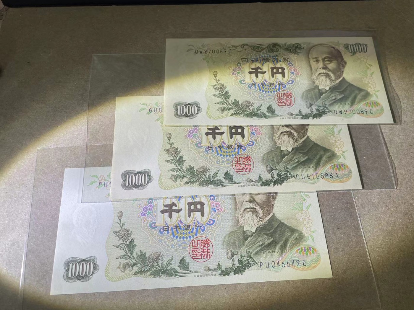 【Blue Auction】✨世界纸币精拍第380期【精】 【一组5张】日本 500-1000日元 UNC/UNC-/AU