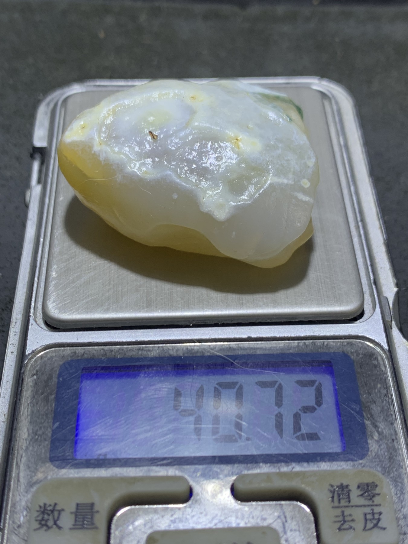 放福利！精美天然戈壁绿草花沁白玛瑙原石一颗