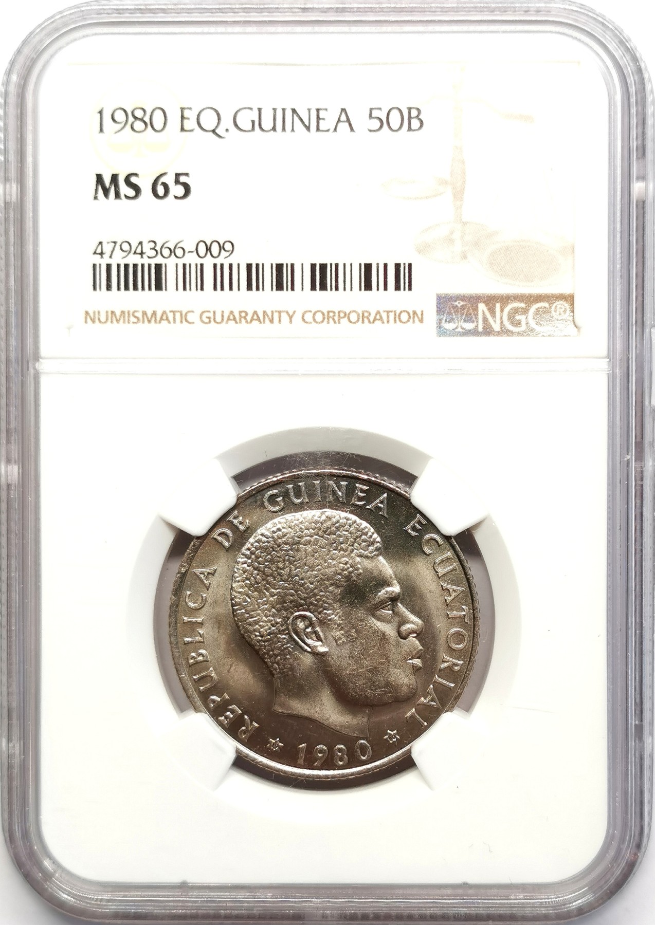 凡希社世界钱币微拍第二百五十期 1980赤道几内亚50Bip NGC-MS65