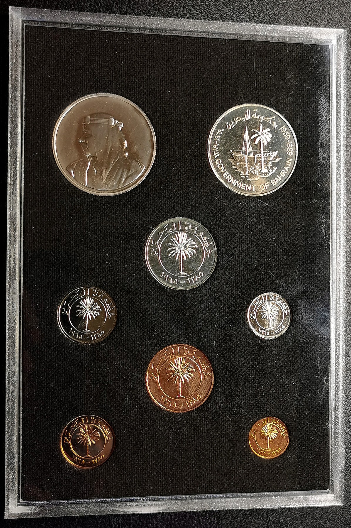 凡希社世界钱币微拍第二百五十期 1969巴林精铸PS原装佳品！