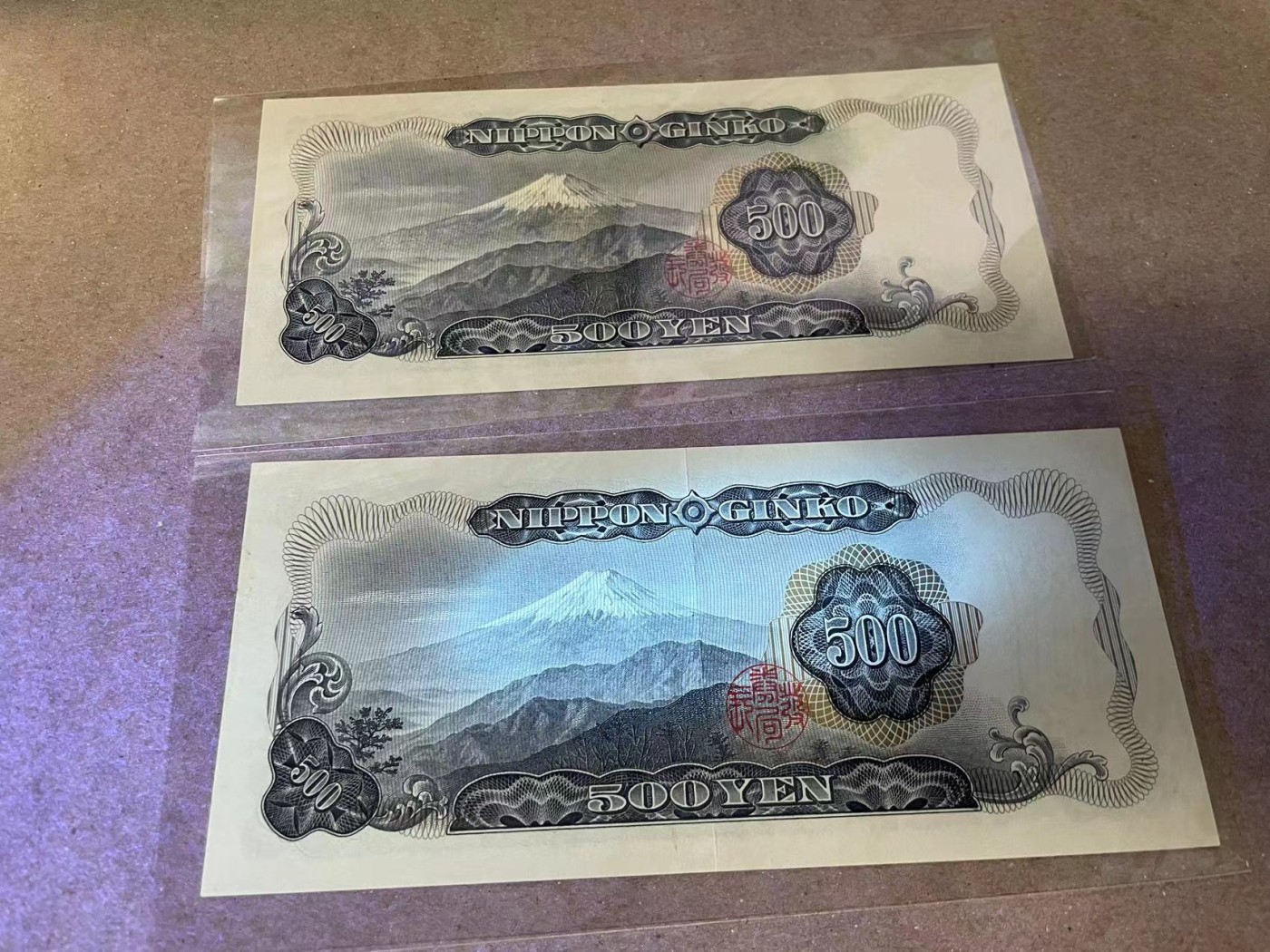 【Blue Auction】✨世界纸币精拍第380期【精】 【一组5张】日本 500-1000日元 UNC/UNC-/AU