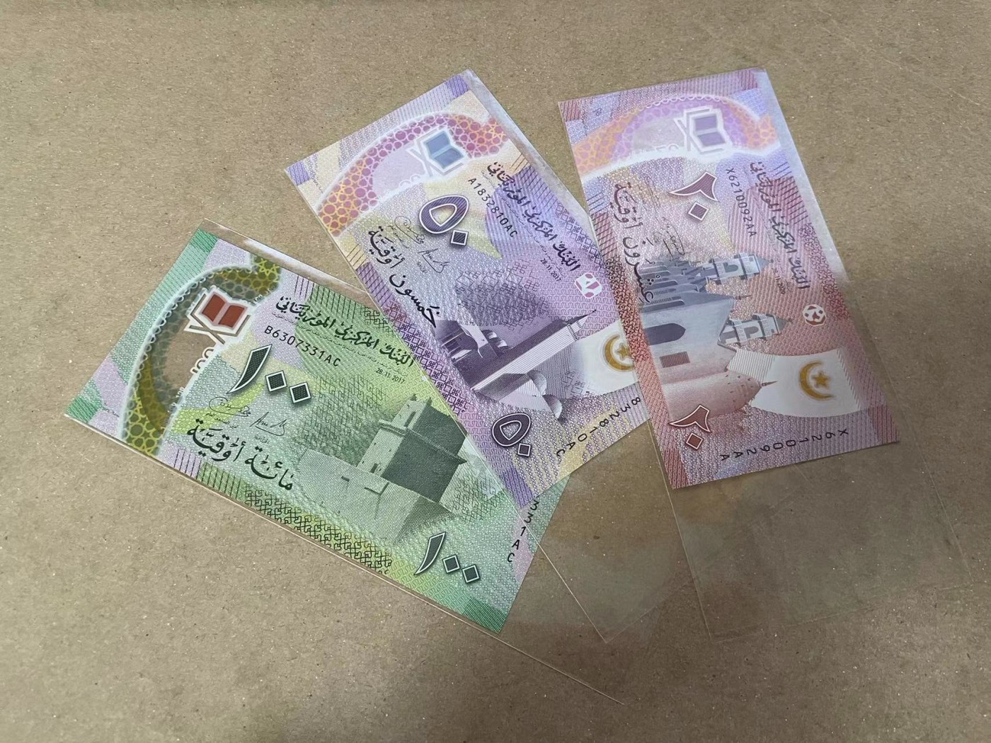 【Blue Auction】✨世界纸币精拍第380期【精】 【一组3张】毛里塔尼亚 20-50-100乌吉亚 塑料钞 全新UNC