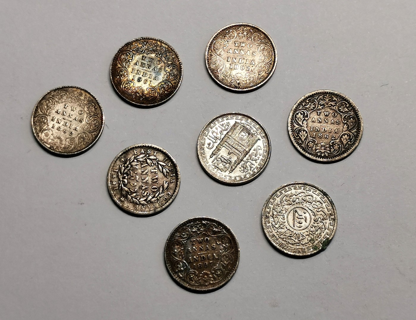 凡希社世界钱币微拍第二百五十期 英属印度&海德拉巴银辅币一组