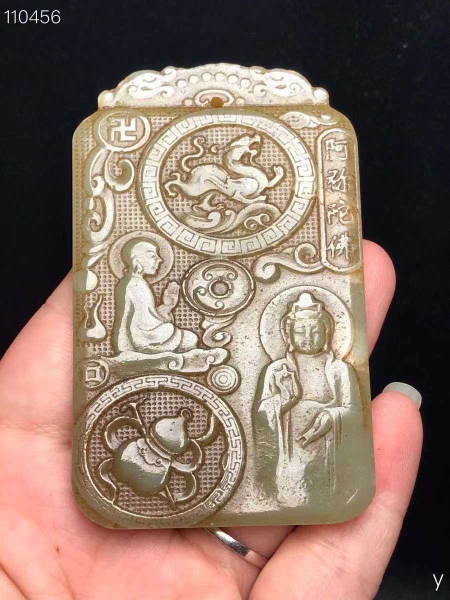 和田玉子冈牌，雕工精湛，包浆老道，沁色完美，玉质温润细腻，收藏佳品！