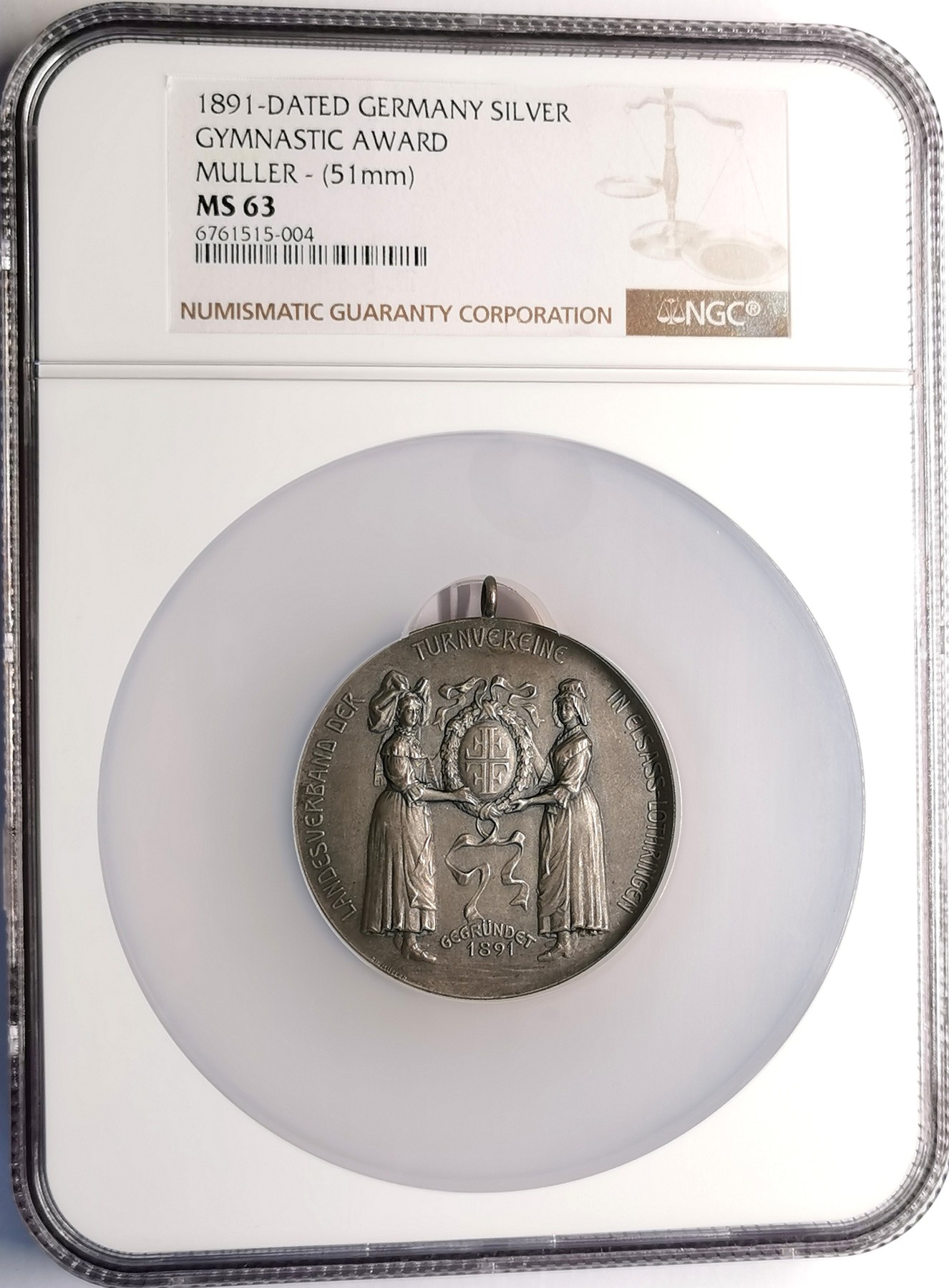 凡希社世界钱币微拍第二百五十期 1891德国体操银质奖章NGC-MS63