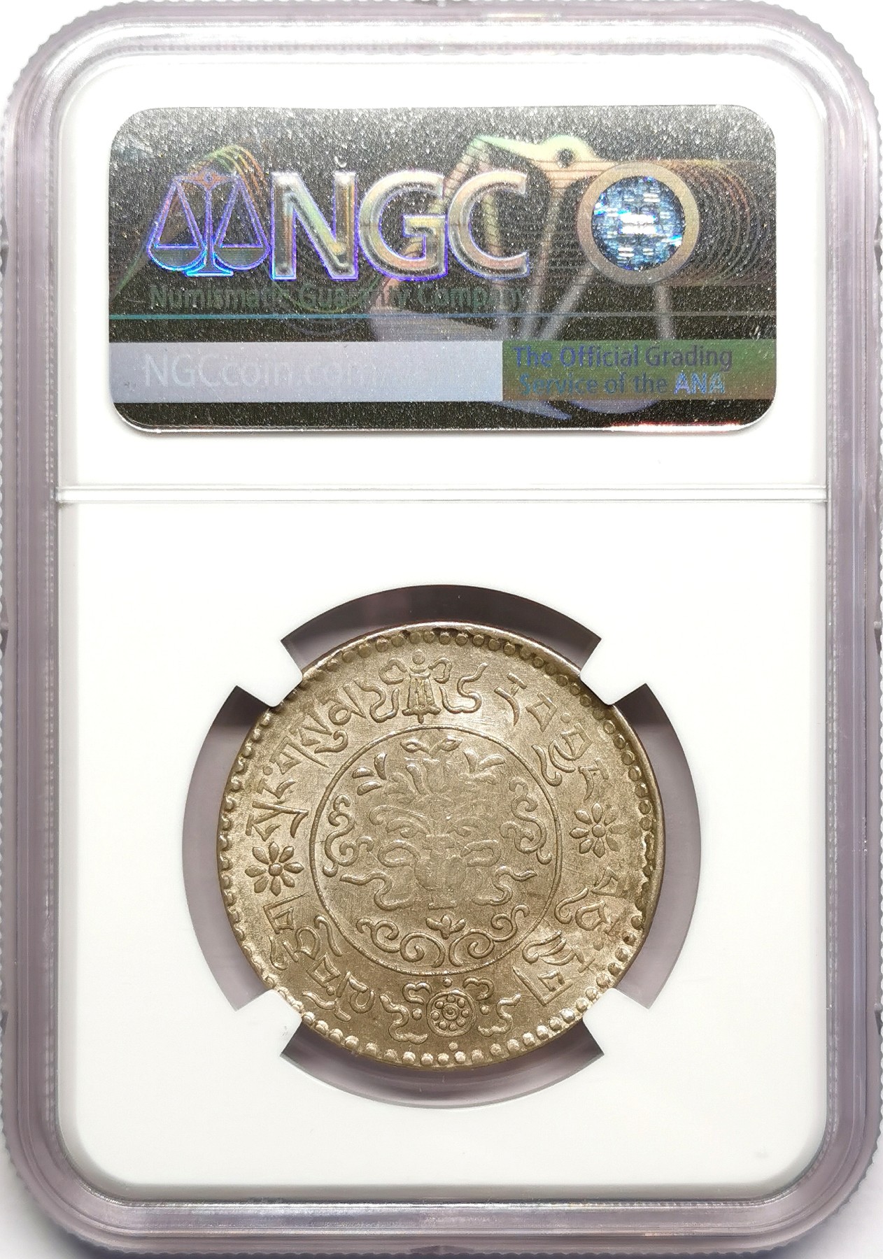 凡希社世界钱币微拍第二百五十期 1937中国西藏大桑松三两银币NGC-MS62