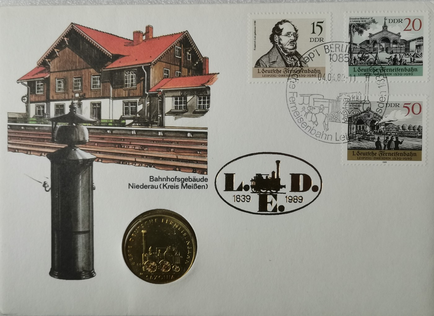 瓶子🏺第113期拍卖会  民主德国东德1988年萨克森5马克纪念币  原封