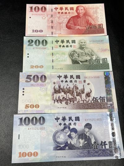 《外钞收藏家》第三百零六期 - 台币100-1000四张一起 全新UNC