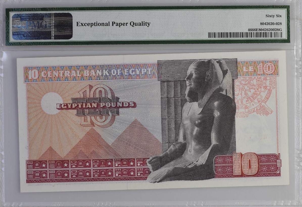 【Blue Auction】✨世界纸币精拍第380期【精】 埃及 1969-78年10镑 PMG66EPQ 