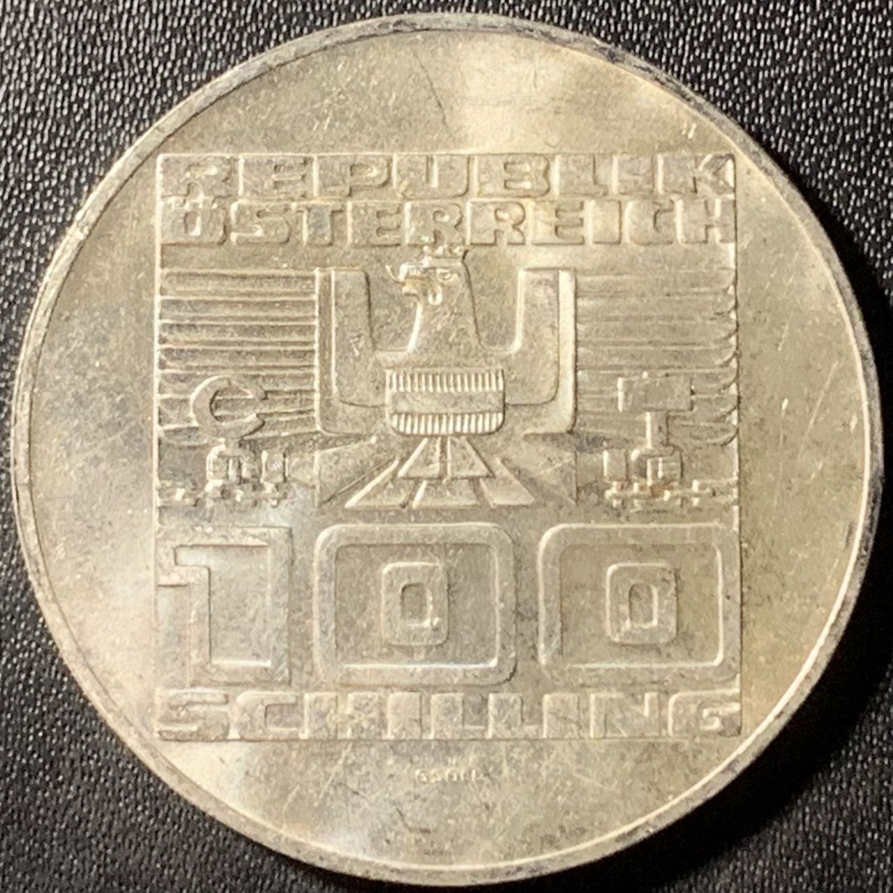 紫瑗钱币——第315期拍卖 奥地利 1975年 国家条约20周年 100先令 24克 0.64银 UNC