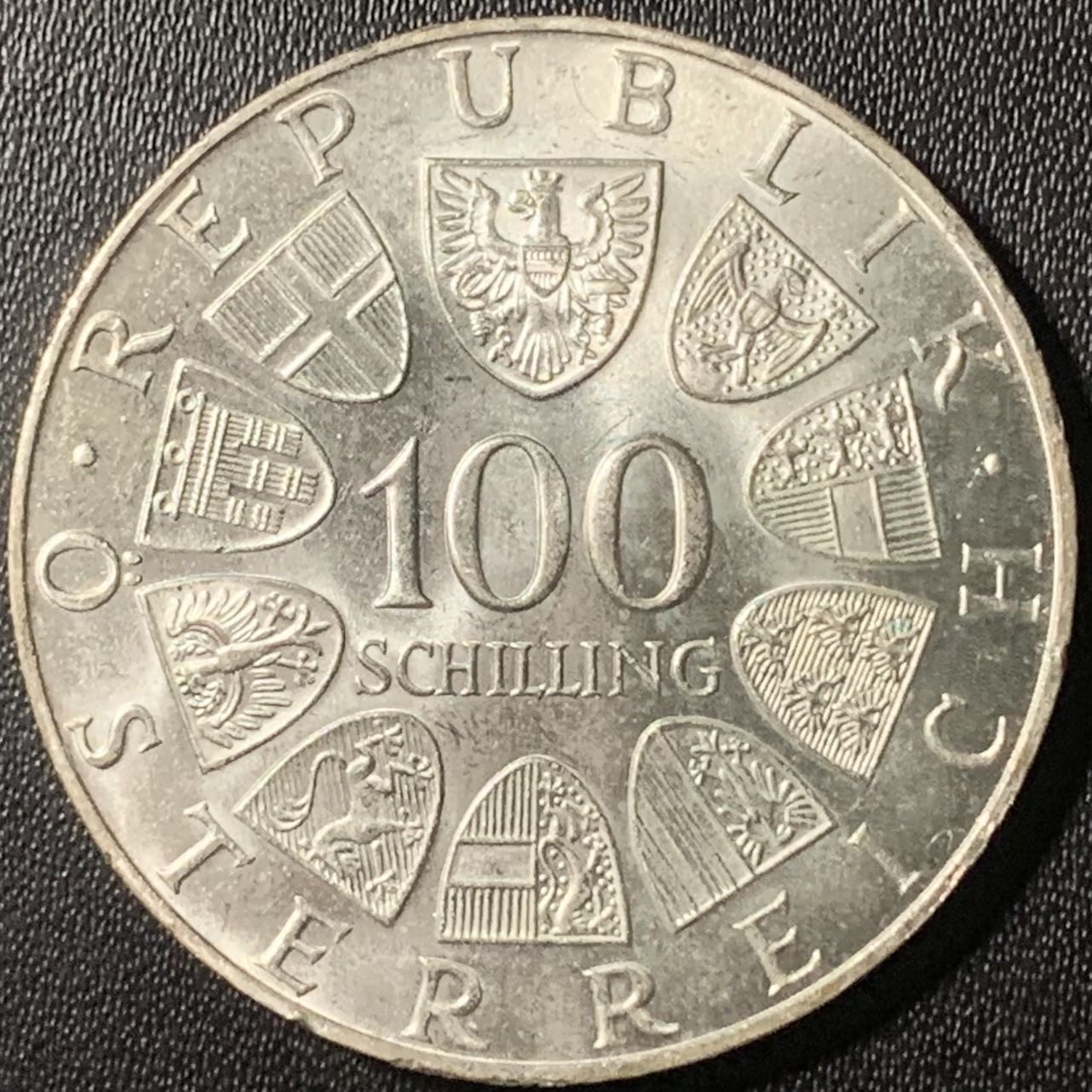 紫瑗钱币——第317期拍卖 奥地利 1975年 约翰 斯特劳斯150周年 100先令 24克 0.64银 UNC