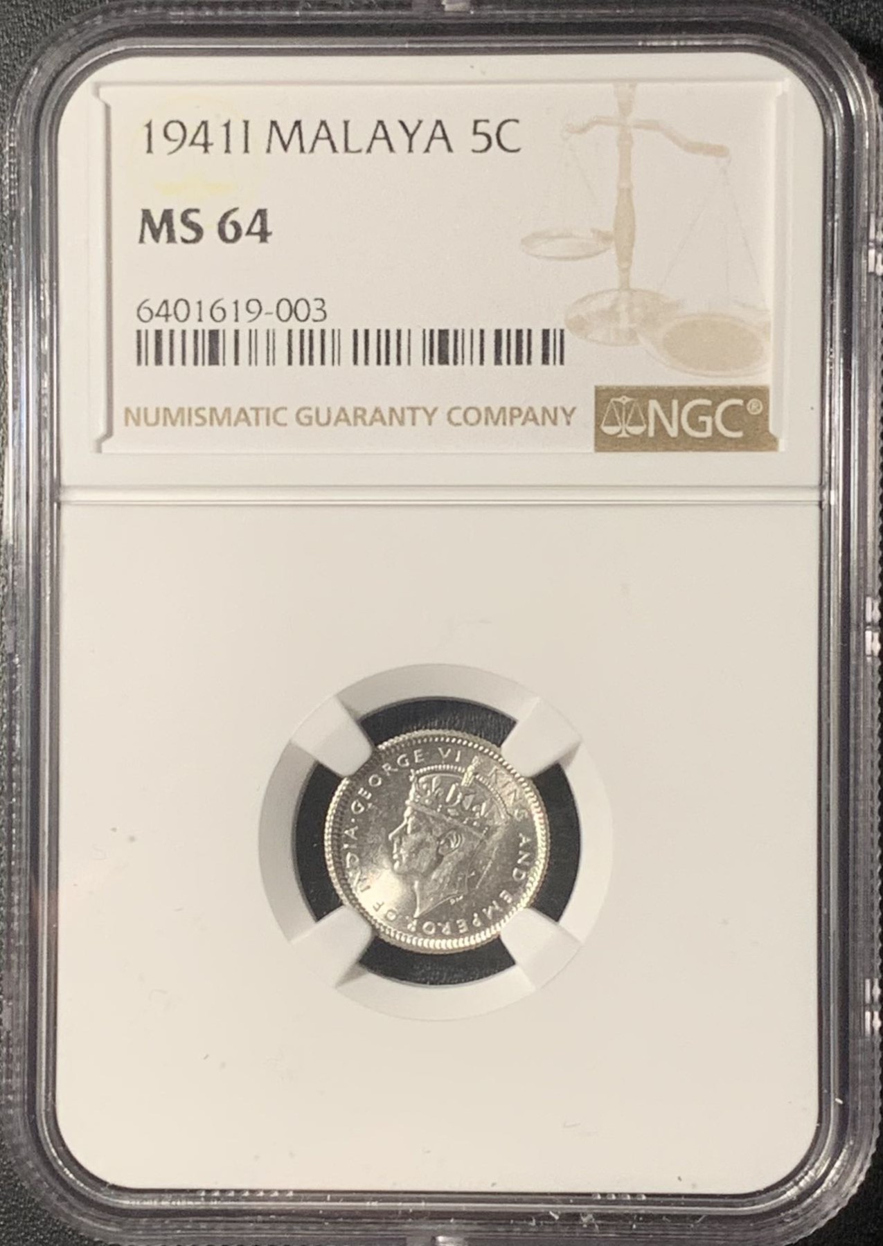 紫瑗钱币——第317期拍卖 马来亚 1941年 i版 乔治六世 5分 银币 NGC MS64