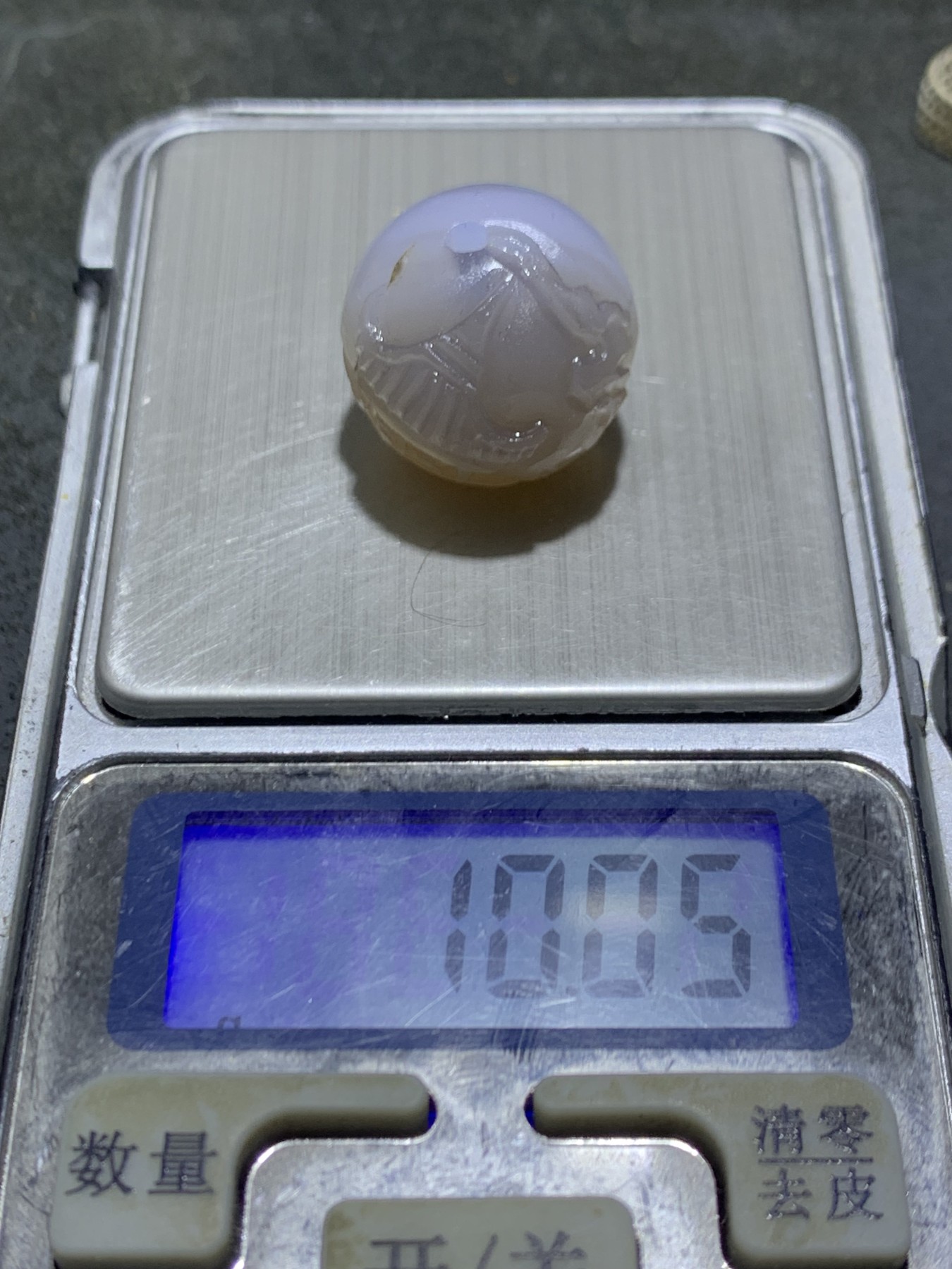 精美亚光高玉化巴西玛瑙手工俏色巧雕乐在其中2.0圆珠一个！