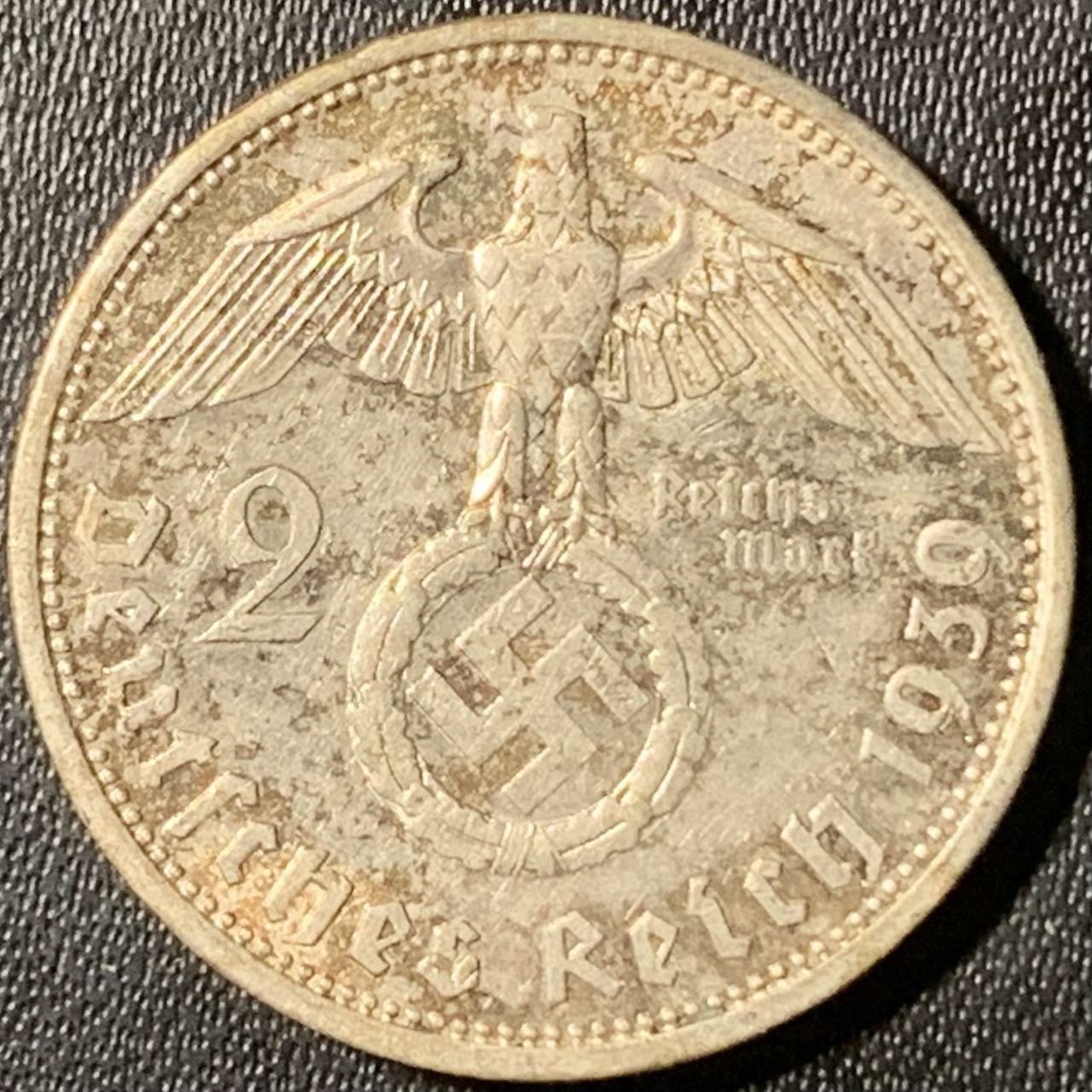 紫瑗钱币——第317期拍卖 德国 1939年 A版 兴登堡 字符 2马克 8克 0.625银