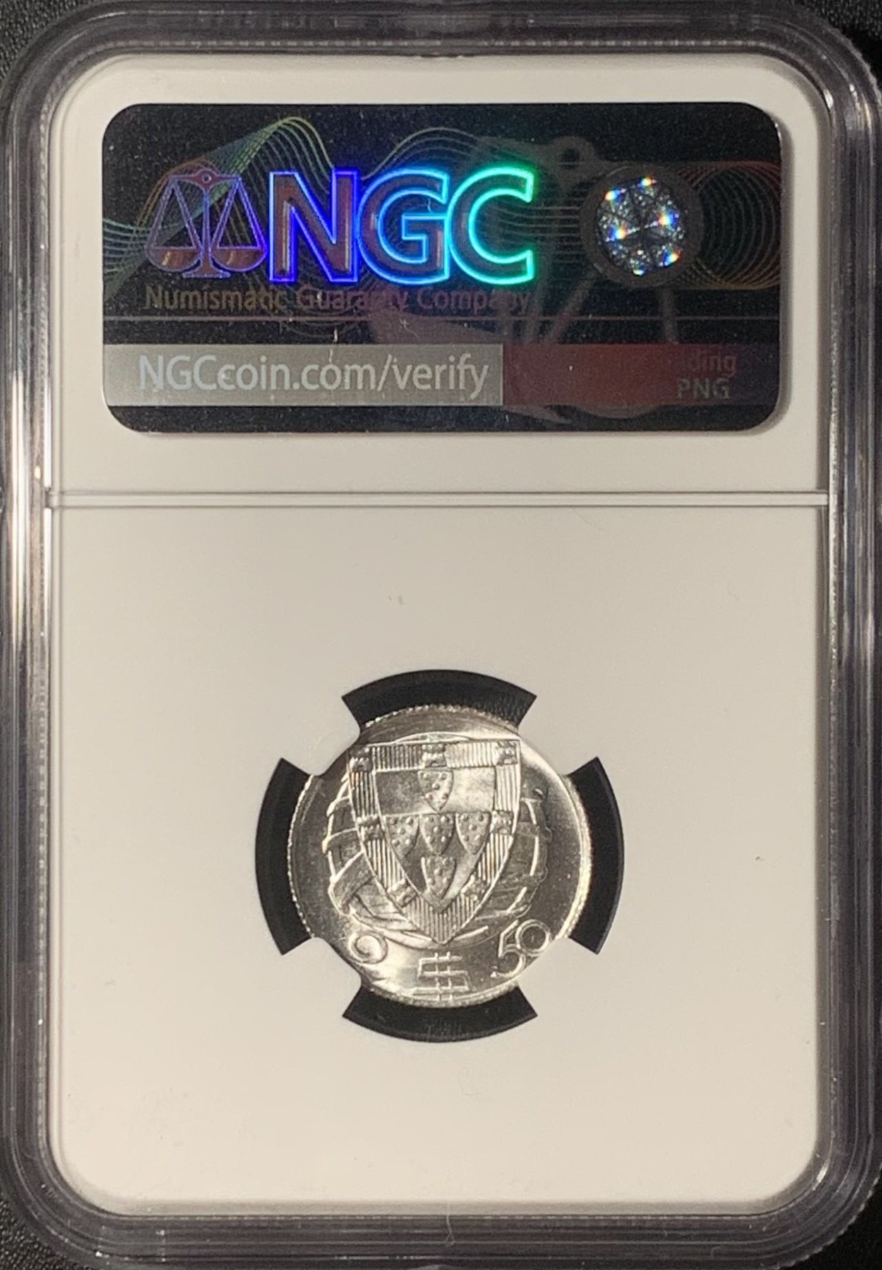 紫瑗钱币——第317期拍卖 葡萄牙 1951年 帆船 2.5埃斯库多 银币 NGC MS66