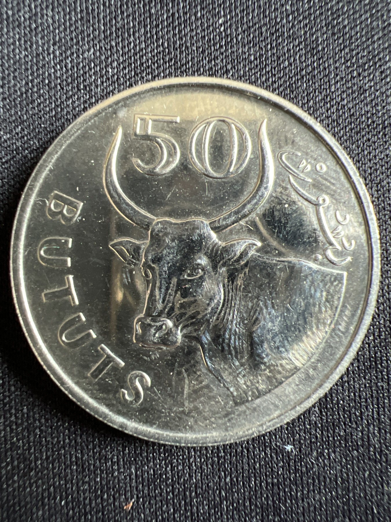 第434期 硬币专场 （无押金，捡漏，全场20包邮，偏远地区除外，接收代拍业务） 冈比亚50达拉西