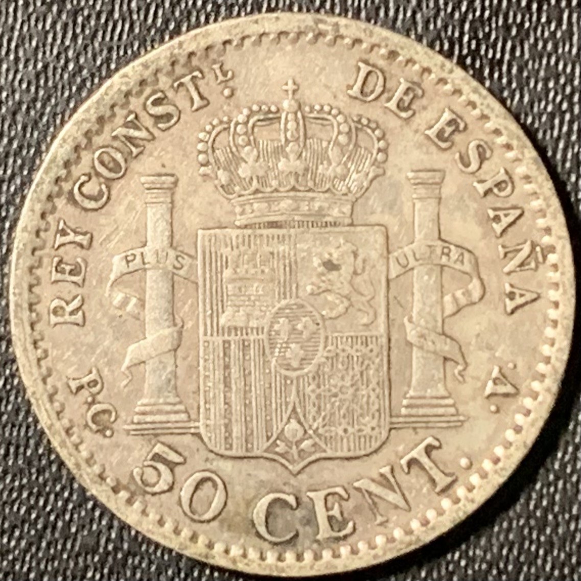 紫瑗钱币——第317期拍卖 西班牙 1904年 阿方索十三世 少年头 50分 2.5克 0.835银